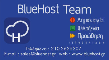 BlueHost